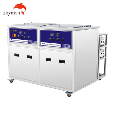 Supermacht-Gebäudereinigungs-Ultraschallreiniger des behälters JP-2012GH der Skymen 38L Doppel